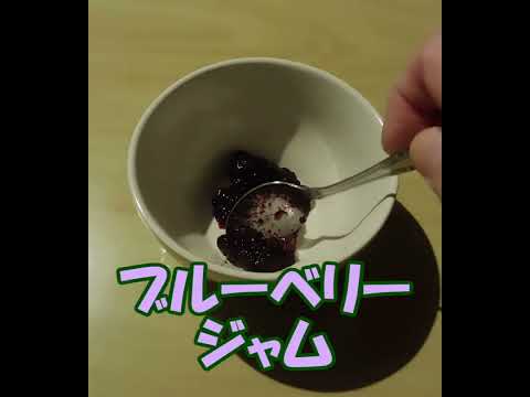 豆乳スイーツ #Shorts