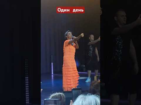 Один день-Татьяна Буланова (2025)