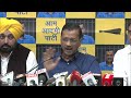 Arvind Kejriwal News | Arvind Kejriwal Promises Free Electricity, Healthcare If AAP Wins 2024 Polls  - 11:24 min - News - Video