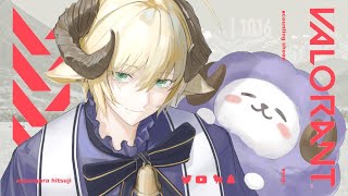 【VALORANT】行くぞソロランク！＃1【初見さん歓迎】