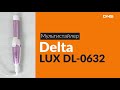 Распаковка мультистайлера Delta LUX DL-0632 / Unboxing Delta LUX DL-0632