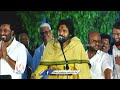 Deputy CM Pawan Kalyan Hilarious Talks With Pithapuram Fans | V6 News  - 03:19 min - News - Video