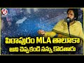 Deputy CM Pawan Kalyan Hilarious Talks With Pithapuram Fans | V6 News