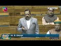 Bill To Tackle Exam Malpractices Introduced In Lok Sabha | News9  - 13:29 min - News - Video