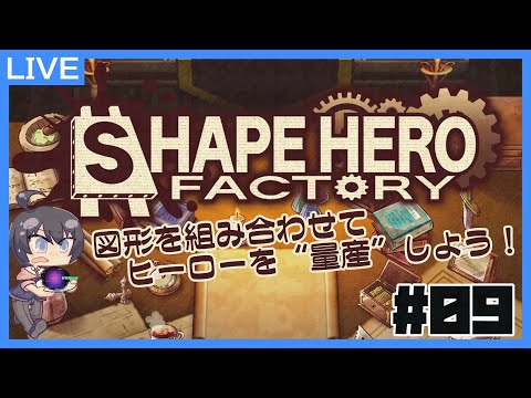 thumbnail_T22vGWe-Jws
