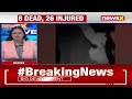 Terrorists Attack In POKs Gilgit | 8 Dead, 26 Injured | NewsX  - 02:45 min - News - Video
