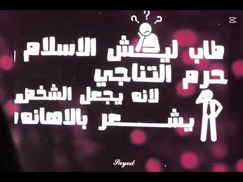 هيهيهيهيهي