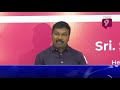 LIVE: DH Srinivas rao Clarity On Omicron Variant of Covid-19 | Prime9 News Live  - 29:51 min - News - Video