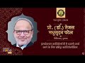 President Murmu presents Padma Awards 2024 at Civil Investiture Ceremony-I at Rashtrapati Bhavan  - 53:16 min - News - Video