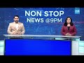 LIVE: Non Stop News AP & TG | Speed News | Short News | Telugu Breaking News |  @SakshiTV ​  - 00:00 min - News - Video