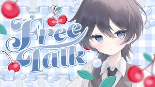 【朝活雑談】三連休ラストもゆるゆると頑張ろう🌞ROM勢＆初見さん歓迎🌱【＃ひーライブ】