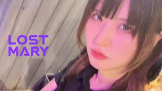 【雑談】煙しながら話そう～