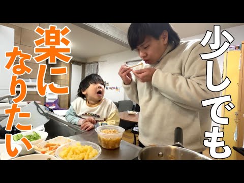 【作り置き】こんなにも大変とは思わなかったが息子が食べてくれるので頑張れる…！~5歳/27歳/切り干し大根/ひじき/マカロニ/人参しりしり~