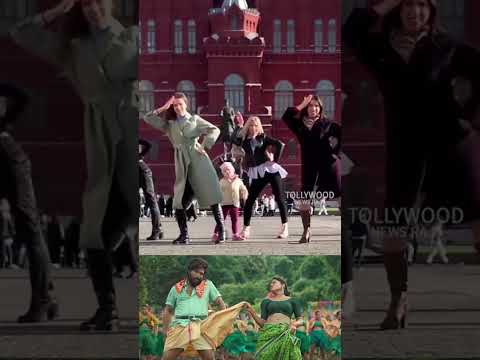 Russian Women dance to Rashmika's Saami Saami song from Pushpa, video goes viral Russian Women dance to Rashmika's Saami Saami song from Pushpa, video goes viral