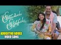 Adugutho Aduge Video Song Trailer- Sree Ramudinta Sree Krishnudanta