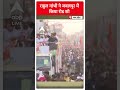 जबलपुर में Congress नेता Rahul Gandhi ने किया रोड शो | #shorts  - 00:52 min - News - Video