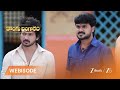 Kongu Bangaram | రవి ప్రకాష్‌కి పోటీలో సవాల్!