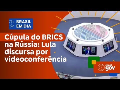 Cúpula do BRICS na Rússia: Lula discursa por videoconferência