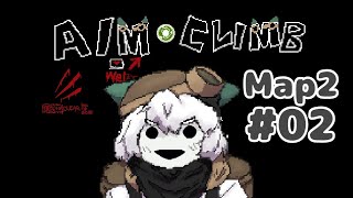 【Aim Climb [map2] 】PRO AIM攻略始めようか！ #2-2