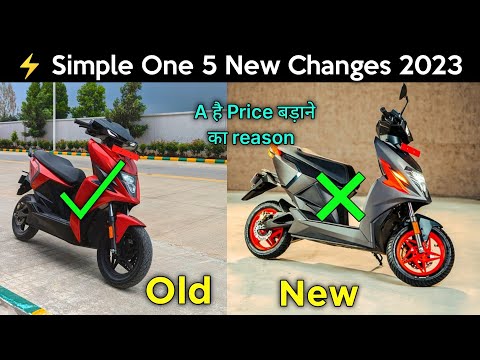 ⚡ New Simple One 5 Changes 2023 | Old Vs New simple one | New Simple One 2023 | ride with mayur