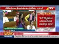 మహువా మొయిత్రా మాటలకు పురందేశ్వరి షాక్ || Purandeshwari Shock To Mahua Moitra Speech  - 05:05 min - News - Video
