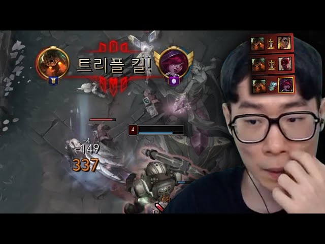 (어라라..)