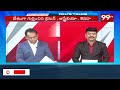 Rahul Gandhi Shocking Comments on Modi over GST 2.0..మోడీ GST మోసాలు..55 లక్షల కోట్ల వసూళ్లు..| 99TV - 07:20 min - News - Video