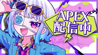 【APEX】ランクで爆盛りしたいんじゃw/はちてん/獅子神レオナ【Re:AcT/皇ロゼ】