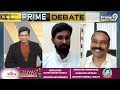 LIVE🔴-జగన్ కు షాక్..? గాజుగ్లాస్ జనసేనదే | Prime Debate With Srisailam | Prime9 News  - 00:00 min - News - Video