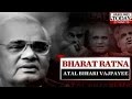 HLT : Special Coverage: Atal Bihari Vajpayee Gets Bharat Ratna