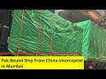 Pak Bound Ship From China Intercepted | Ship Intercepted In Mumbai | NewsX