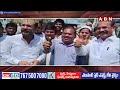 INSIDE : కర్నూల్ లో సీన్ రివర్స్..జగన్ ప్యాకప్ | Big Shock To Jagan In Kurnool | ABN Telugu  - 05:04 min - News - Video