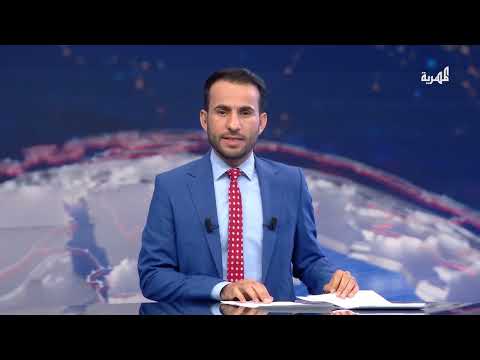 قناة المهرية الفضائية