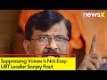 Suppressing Voices Is Not Easy | UBT Leader Sanjay Raut Slams BJP Over Natl Herald Case | NewsX