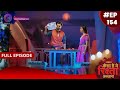Kaisa Hai Yeh Rishta Anjana | 21 December 2023 | Full Episode 154 | Dangal TV