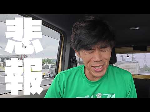 【悲報】4万円のシューズやめました、、