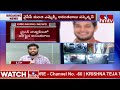 LIVE: వైసీపీ నుంచి ఎమ్మెల్సీ  అనంత బాబు సస్పెండ్ | CM Jagan Suspend MLC Anantababu From YSRCP | hmtv  - 00:00 min - News - Video