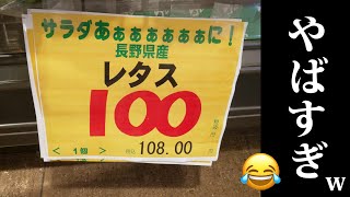 動画サムネイル