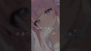 ❤︎ ヤンデレメイド×耳かき┊ご主人様にだけ特別ですよ..？♡┊#ASMR #シチュエーションボイス #立体音響