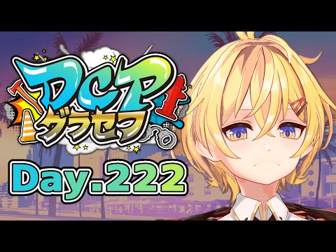 thumbnail_T3qOYr6uDo8