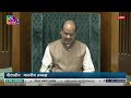 Significant NewsX Impact Seen Today In Parliament |  Indian MPs Hold #1MinuteForKanishka | NewsX - 01:31 min - News - Video