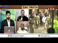 అనంతబాబు చార్జిషీట్‌లో కీలక అంశాలు..పోలీసుల నెక్స్ట్ ప్లాన్ ఇదేనా..? |Analyst Muppalla Subbarao |ABN  - 06:41 min - News - Video