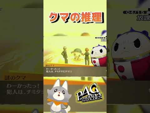 thumbnail_T44UWuiY55I