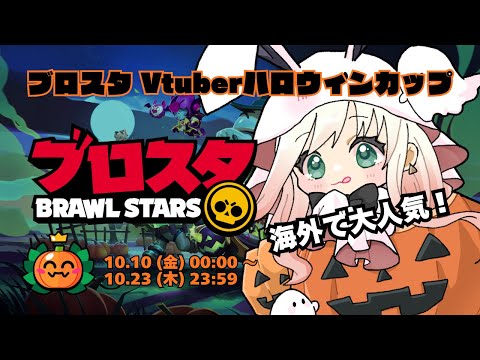 thumbnail_T4AInDqjeIk