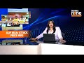 Karnataka BJP Protests Price Hikes, Plans Janakrosha Yatra | News9