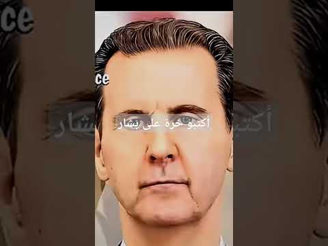 ٢٣ أكتوبر ٢٠٢٥