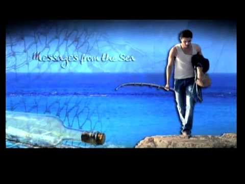 Rassayel El Bahr'