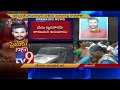 Youth killed by goons 'for falling in love', in Karimnagar