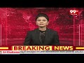 బాలశౌరిని ని ఘనంగా సత్కరించిన పార్టీ శ్రేణులు : Janasena Leader Balashowry : 99TV  - 01:50 min - News - Video