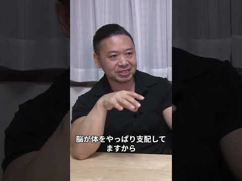 7秒出せなきゃ変われない_4